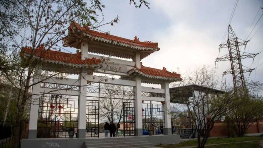 У парка Дружбы в Благовещенске строят новую парковку на 60 мест - gtrkamur.ru