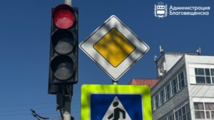 25 светофоров в амурской столице перенастроят для безопасности детей-пешеходов - gtrkamur.ru