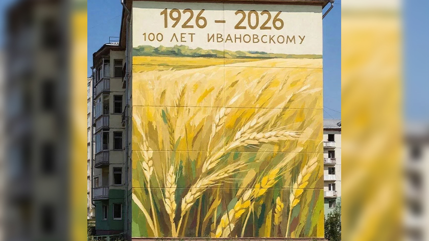 Главная - gtrkamur.ru