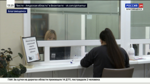 Шаг к комфорту. Репортаж Дарьи Штефан - gtrkamur.ru