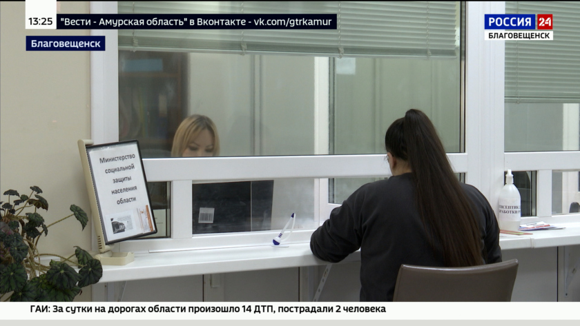 Шаг к комфорту. Репортаж Дарьи Штефан - gtrkamur.ru