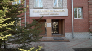 Продвигал экстремизм в колонии: амурчанина осудят за сбор денег для запрещенного движения - gtrkamur.ru