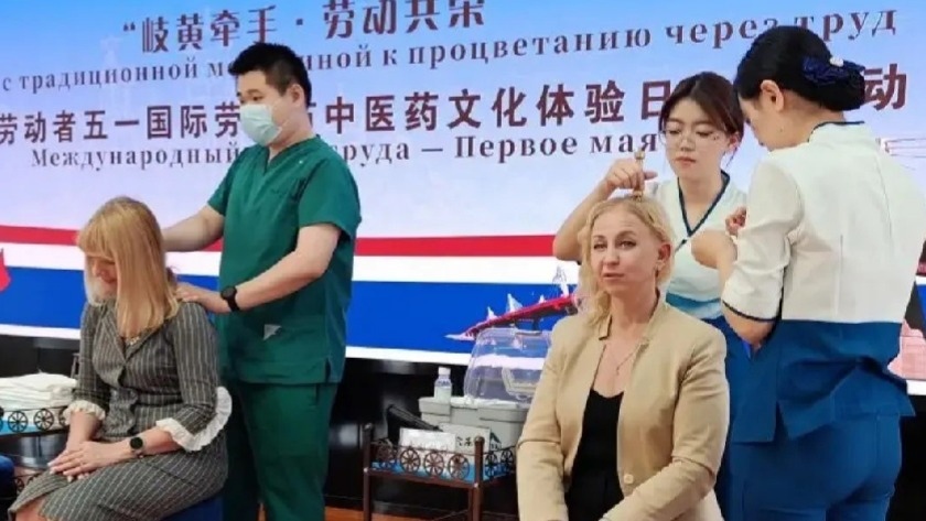 Иглоукалывание, баночный массаж и травяные сборы: благовещенцы перенимают опыт китайских коллег в Хэйхэ - gtrkamur.ru