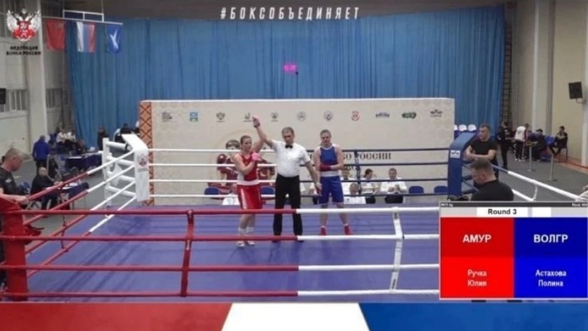 Серебро второй год подряд: амурская боксёрша Юлия Ручка вошла в сборную России - gtrkamur.ru