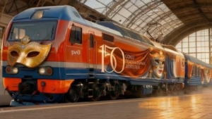 Шаманы, куклы и «Дама Пик»: стало известно, какие спектакли покажут в Тынде в рамках «Театрального поезда» - gtrkamur.ru