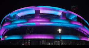 Разноцветные огни украсили Дом российско-китайской дружбы на набережной амурской столицы - gtrkamur.ru