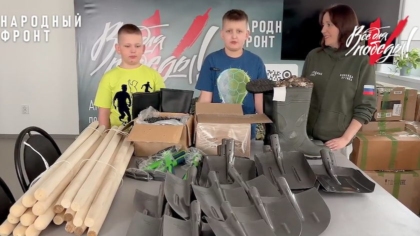 Гвозди, лопаты и сапоги: два брата из Екатеринославки собрали помощь для бойцов СВО - gtrkamur.ru
