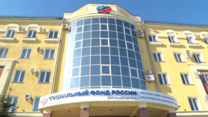 Региональные надбавки и фиксированная выплата: как меняется пенсия амурчан после 80‑летия - gtrkamur.ru