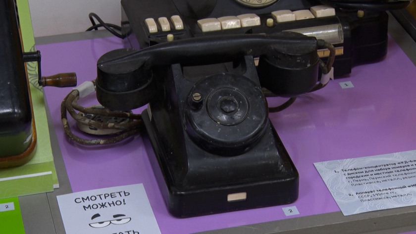 От старинных телефонов до современных гаджетов: в Благовещенске открылась новая детская экспозиция - gtrkamur.ru
