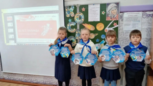 «65 лет триумфа. Ко Дню космонавтики»: в школах Амурской области прошли тематические уроки - gtrkamur.ru