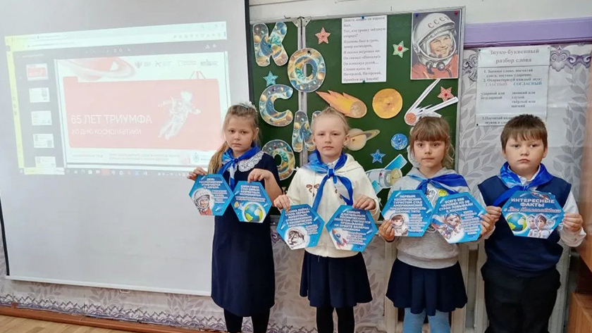 Главная - gtrkamur.ru