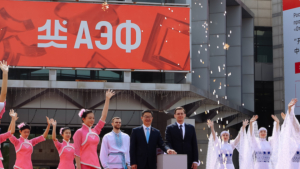 Амурская область — ворота в Китай: итоги первого дня «АмурЭкспо-2026» - gtrkamur.ru
