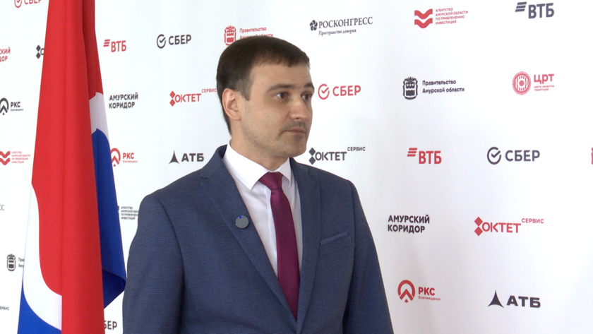 Центр компетенций российско-китайского делового сотрудничества в Благовещенске набирает обороты: интервью с руководителем М. Сиротиным - gtrkamur.ru