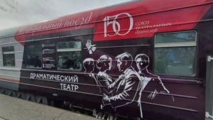 Два дня спектаклей и мастер‑классов:  «Театральный поезд» встретили в Тынде - gtrkamur.ru