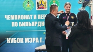Полина Смоляк принесла Амурской области золото чемпионата ДФО по бильярдному спорту - gtrkamur.ru