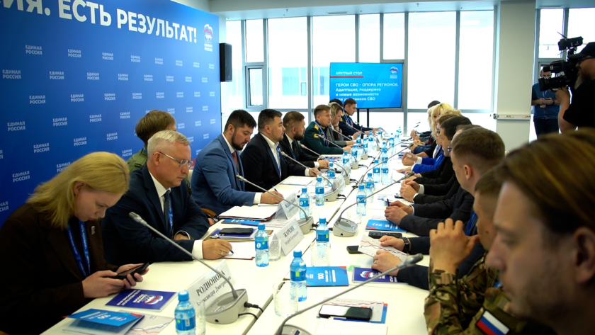 «Есть результат!»: губернатор Василий Орлов принимает участие в форуме во Владивостоке - gtrkamur.ru