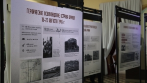В Благовещенске открылась выставка о Дальневосточной Победе и цене исторической правды - gtrkamur.ru