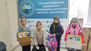 Почти пять тонн пластиковых крышек собрали амурчане за время экомарафона - gtrkamur.ru