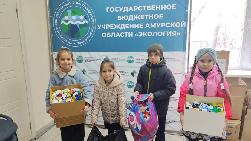 Почти пять тонн пластиковых крышек собрали амурчане за время экомарафона - gtrkamur.ru