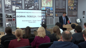 В Благовещенске прошла 16-я конференция «Россия и Китай»: рассекречены документы ФСБ об Отряде 731 - gtrkamur.ru