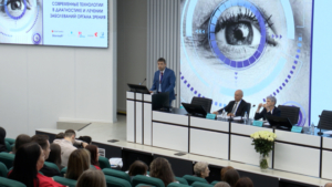 Офтальмологическую конференцию провели в областном центре в международном формате - gtrkamur.ru