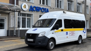 Благовещенский центр «Доброта» запустил спецтранспорт для лежачих пациентов - gtrkamur.ru