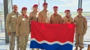 Юнармеец из села Марково отправился в Москву на всероссийский форум к 10-летию движения - gtrkamur.ru