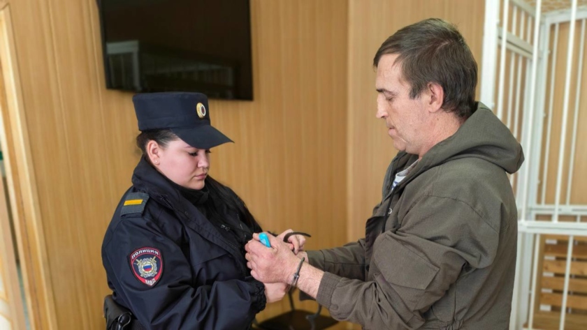Житель Константиновского района получил 4 года колонии за патроны - gtrkamur.ru