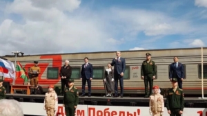 Губернатор Амурской области поздравил жителей с Первомаем - gtrkamur.ru