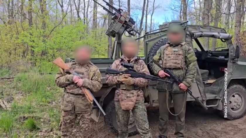 Амурчане из зоны СВО поздравляют земляков с Днём Победы - gtrkamur.ru