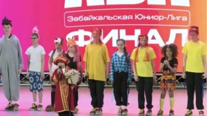 Команда КВН из Тынды взяла приз на фестивале в Чите - gtrkamur.ru