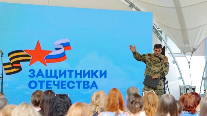 Ветераны СВО стали наставниками для молодежи в рамках акции «Служу Отечеству» - gtrkamur.ru