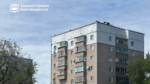 В Благовещенске отремонтировали фасады 10 зданий - gtrkamur.ru