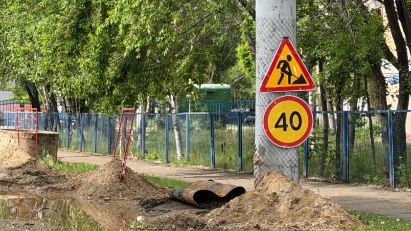 Мэр Благовещенска проинспектировал ремонт дорог в городе - gtrkamur.ru