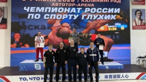 Амурский борец Роман Песня взял бронзу чемпионата России среди глухих - gtrkamur.ru
