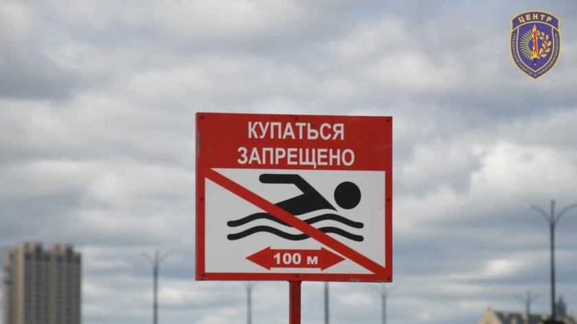 Главная - gtrkamur.ru