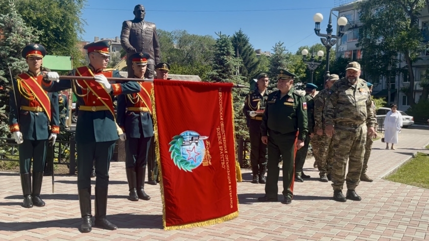 Амурское «Боевое братство» теперь носит имя Героя Советского Союза Юрия Кузнецова - gtrkamur.ru