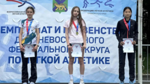 Амурские легкоатлеты привезли с первенства ДФО 23 медали и установили новый рекорд области - gtrkamur.ru