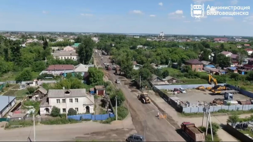 На Школьной в Благовещенске меняют асфальт без остановки движения - gtrkamur.ru