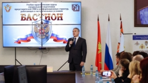 На полигоне ДВОКУ журналистов из восьми регионов учат действовать в экстремальных условиях - gtrkamur.ru