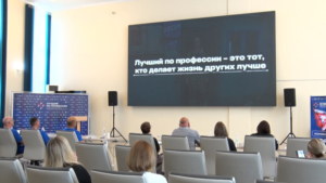 От педагога до агрария: амурчане-ветераны СВО соревнуются за звание лучшего в своей профессии - gtrkamur.ru