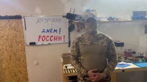 Бойцы-земляки с Запорожского и Краснолиманского направлений поздравили амурчан с Днём России - gtrkamur.ru