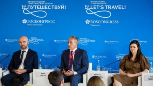 Безвиз, рейсы и новые маршруты: губернатор Приамурья рассказал о развитии туризма - gtrkamur.ru