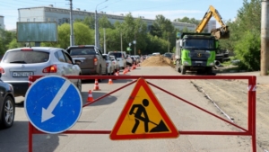 В Благовещенске начался капремонт дороги к областной больнице - gtrkamur.ru