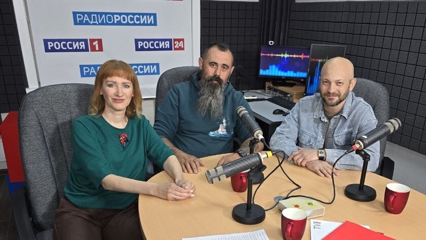 Наш подкаст: Алексей Зимников и Максим Цепляев о реконструкции исторических событий - gtrkamur.ru