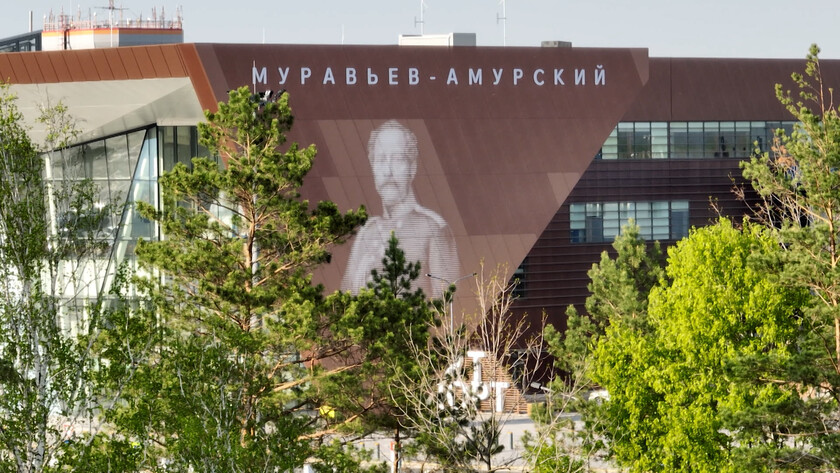 До +33 °С: какая погода ждет амурчан 29 июня - gtrkamur.ru