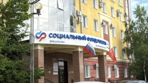 До конца сентября амурские семьи с детьми могут оформить «налоговый кешбэк» - gtrkamur.ru