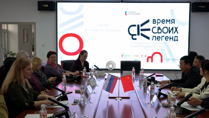 В Благовещенске завершился форум «Время своих легенд»: неделя литературы на берегу Амура - gtrkamur.ru