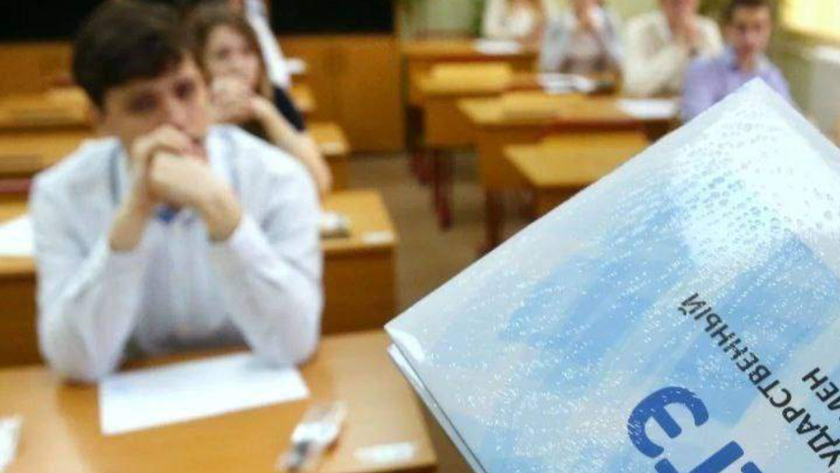 Обществознание остаётся лидером: амурские выпускники сдают самый массовый ЕГЭ по выбору - gtrkamur.ru