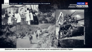 Приамурье: от Второй мировой до СВО. Выпуск 2. Война, в которой нас не было. Репортаж Алексея Щербакова - gtrkamur.ru